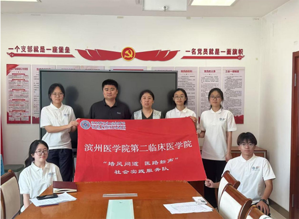 醫(yī)心連阡陌（二）|解碼規(guī)培實踐，夯實醫(yī)療人才根基